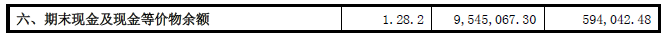 23.png